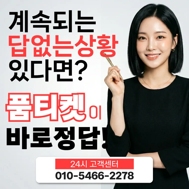 업체 비교법에서 이어 보는 주의할 점 소액결제 업체 카드