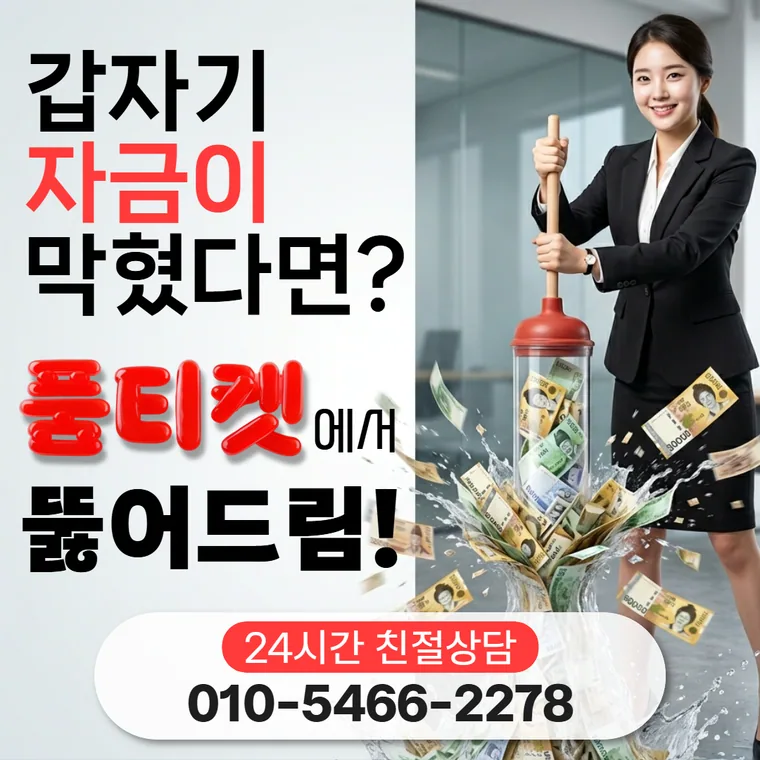 금액 예시에서 이어 보는 이용 한도 소액결제 업체 카드
