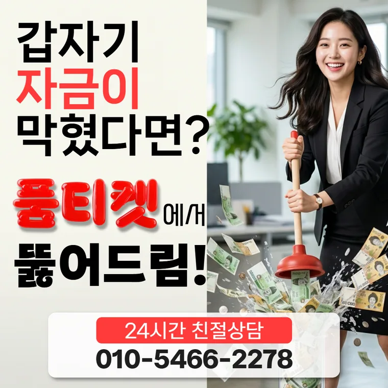 이용 사례에서 이어 보는 이용 후기 소액결제 업체 카드