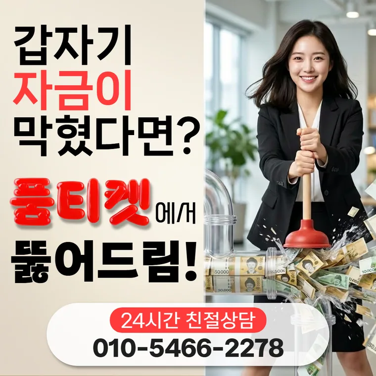 이용 사례에서 이어 보는 자주 묻는 질문 소액결제 업체 카드